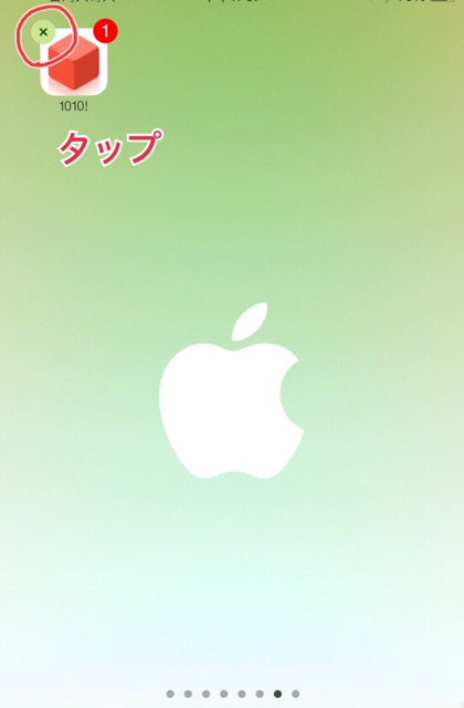 f:id:hiphopken:20150306005140j:plain f:id:hiphopken:20150306005140j:plain