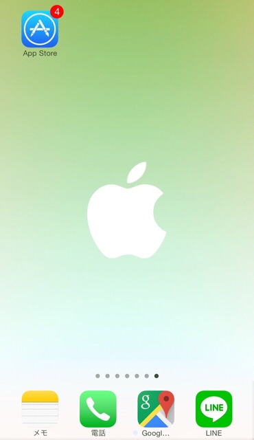 f:id:hiphopken:20150306005544j:plain f:id:hiphopken:20150306005544j:plain