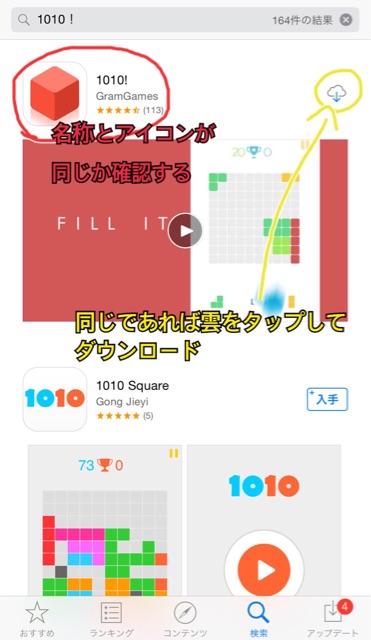 f:id:hiphopken:20150306005846j:plain f:id:hiphopken:20150306005846j:plain