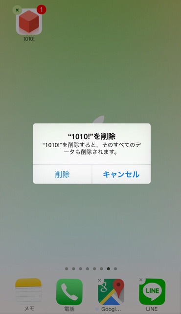 f:id:hiphopken:20150306010241j:plain f:id:hiphopken:20150306010241j:plain
