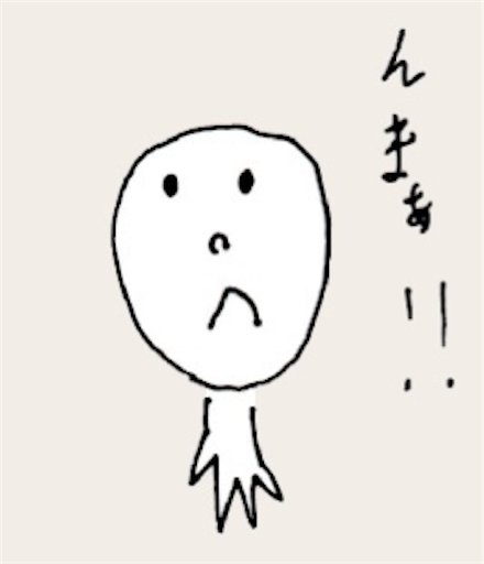 f:id:hipnao4ri:20151105013647p:image f:id:hipnao4ri:20151105013647p:image