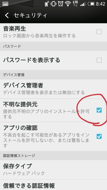 f:id:hipopocroco:20150312061002j:plain f:id:hipopocroco:20150312061002j:plain