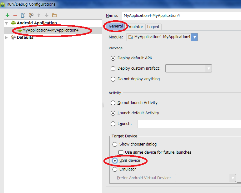 f:id:hipopocroco:20150312061706p:plain f:id:hipopocroco:20150312061706p:plain