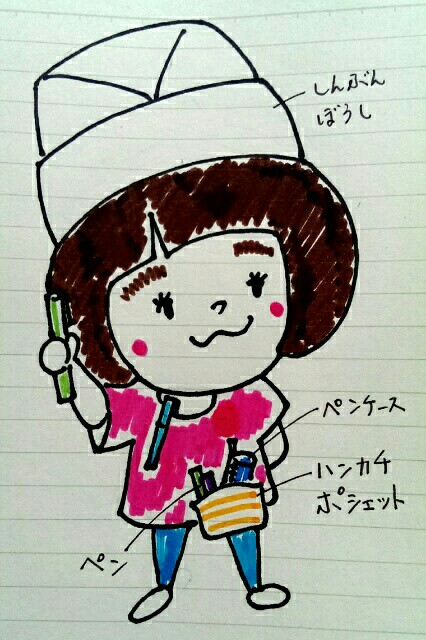 f:id:hipopocroco:20160727113704j:image f:id:hipopocroco:20160727113704j:image