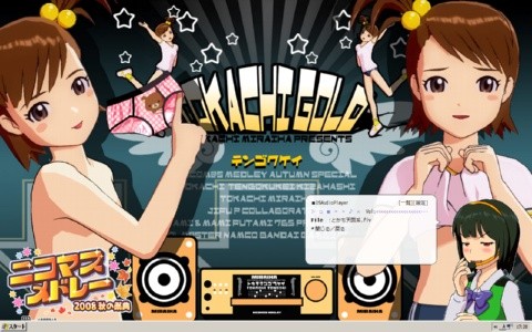 f:id:hira_jun:20090420154026j:image