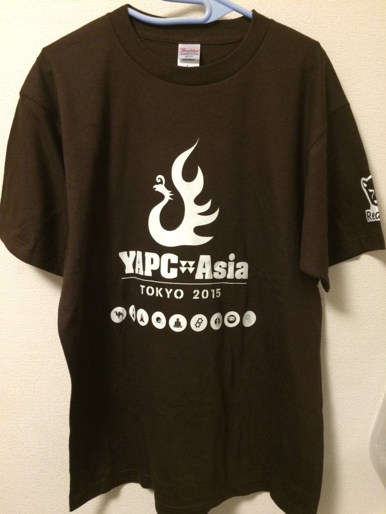 f:id:hiragram:20150820224754j:plain f:id:hiragram:20150820224754j:plain
