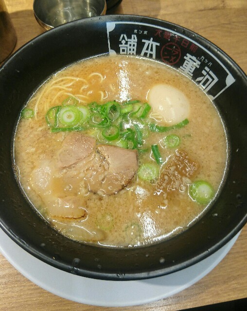f:id:hirakata4235:20160131182733j:image f:id:hirakata4235:20160131182733j:image