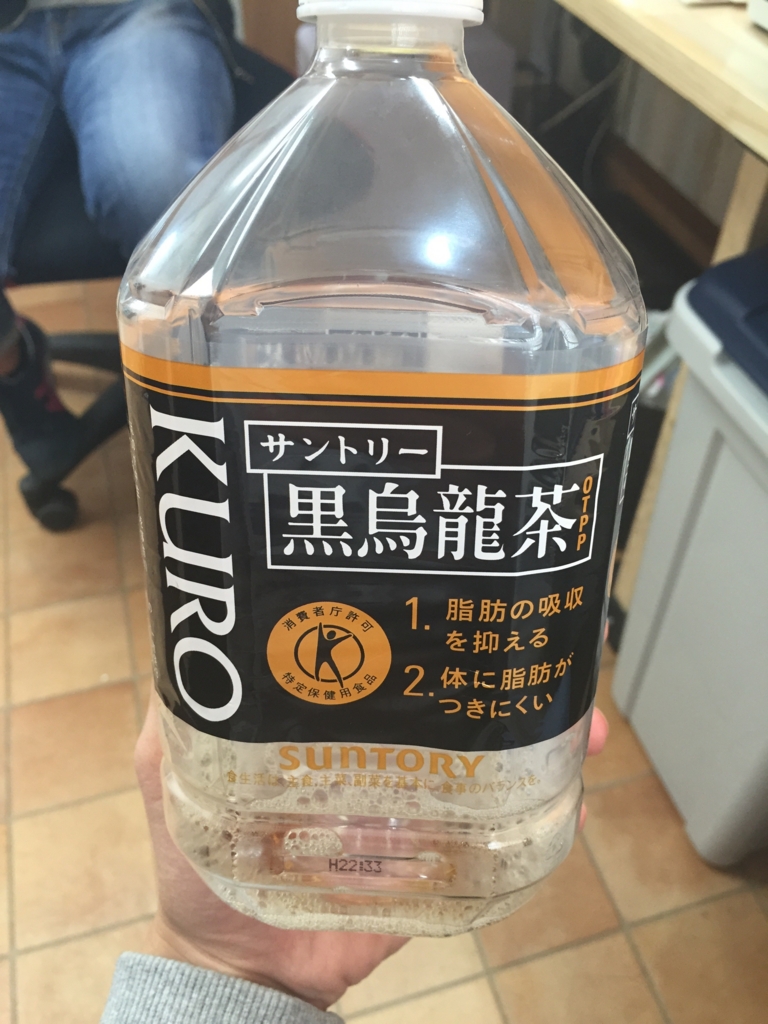 f:id:hirakata4235:20160410114837j:plain f:id:hirakata4235:20160410114837j:plain