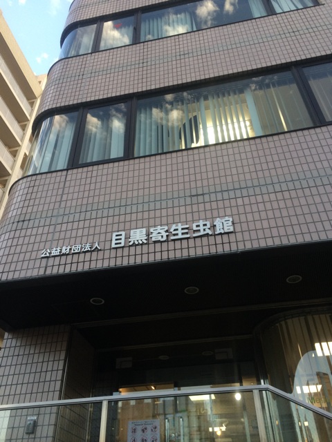 f:id:hirakocha:20151210170935j:plain f:id:hirakocha:20151210170935j:plain