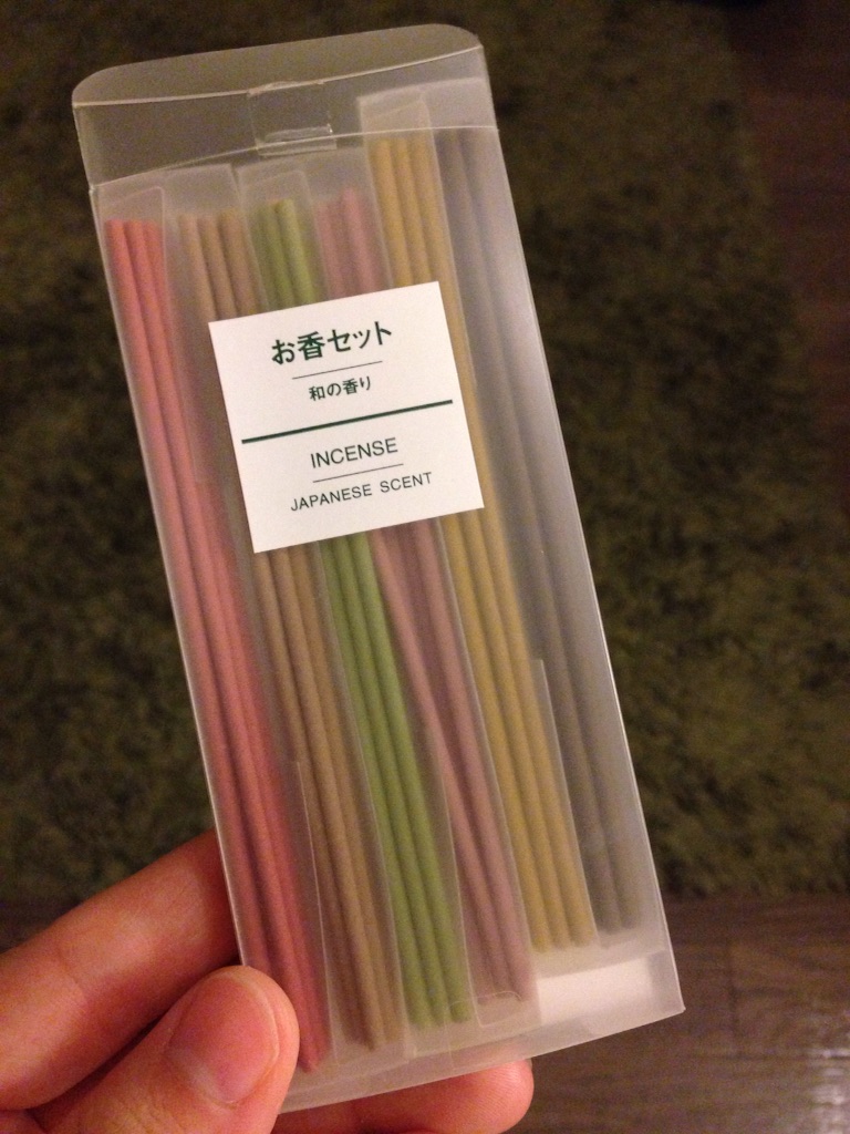 f:id:hiramexxxxx:20150818004854j:image f:id:hiramexxxxx:20150818004854j:image