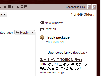 f:id:hiratake55:20090426014644g:image f:id:hiratake55:20090426014644g:image