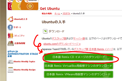 f:id:hiratake55:20090502104425g:image f:id:hiratake55:20090502104425g:image