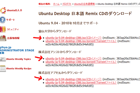 f:id:hiratake55:20090502104426g:image f:id:hiratake55:20090502104426g:image