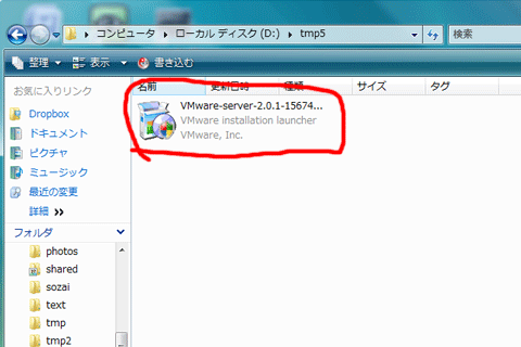f:id:hiratake55:20090502104431g:image f:id:hiratake55:20090502104431g:image