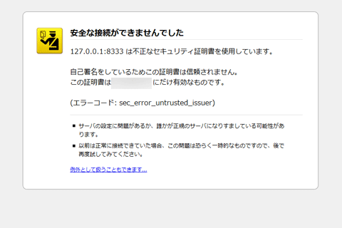 f:id:hiratake55:20090502104437g:image f:id:hiratake55:20090502104437g:image