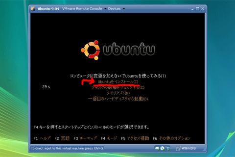 f:id:hiratake55:20090502104457g:image f:id:hiratake55:20090502104457g:image