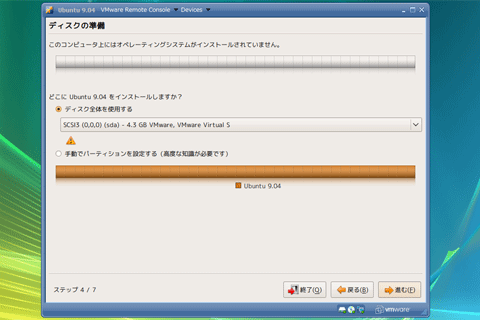 f:id:hiratake55:20090502104458g:image f:id:hiratake55:20090502104458g:image