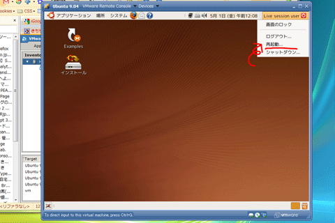 f:id:hiratake55:20090502104500g:image f:id:hiratake55:20090502104500g:image