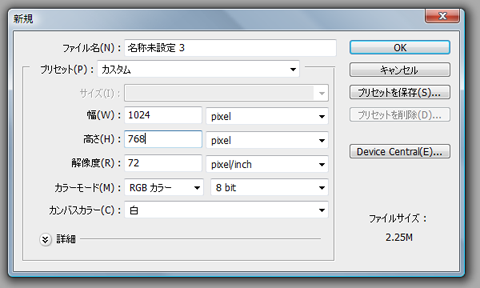 f:id:hiratake55:20090512101254p:image f:id:hiratake55:20090512101254p:image