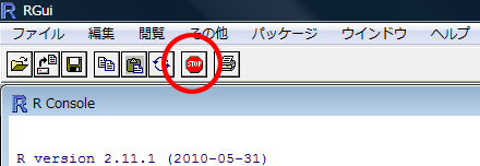 f:id:hiratake55:20110618220109p:image f:id:hiratake55:20110618220109p:image