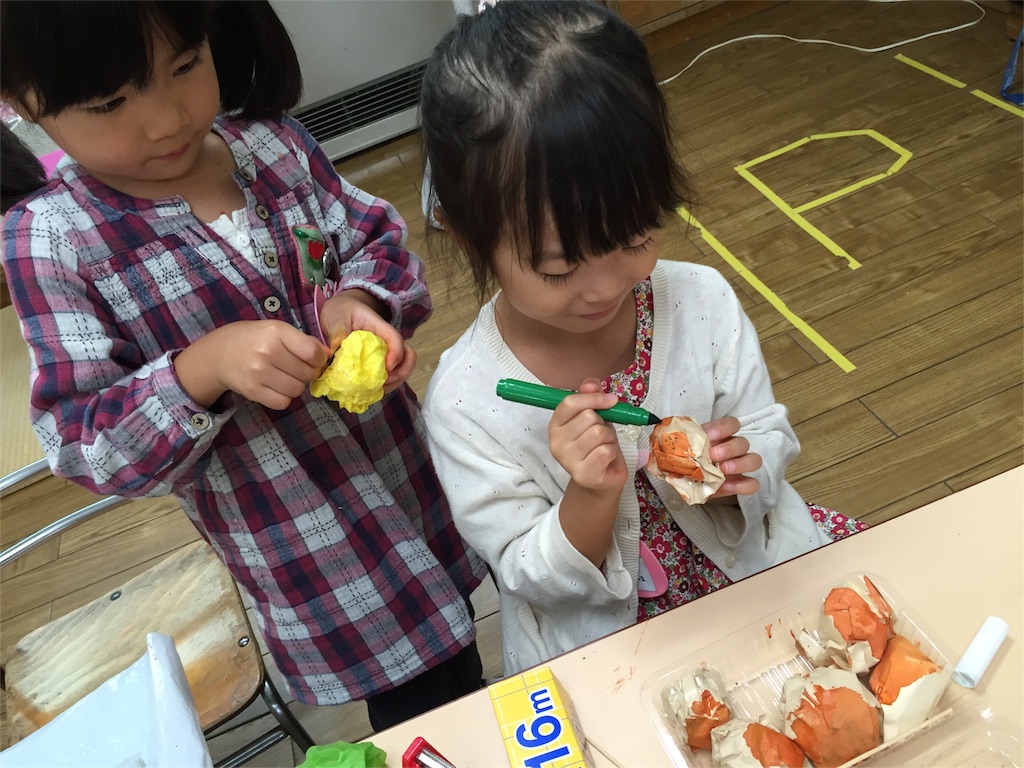 f:id:hiratsukafutaba:20151019212308j:image f:id:hiratsukafutaba:20151019212308j:image