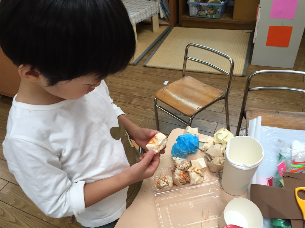 f:id:hiratsukafutaba:20151019212636j:image f:id:hiratsukafutaba:20151019212636j:image