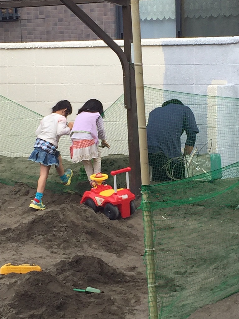 f:id:hiratsukafutaba:20151021231420j:image f:id:hiratsukafutaba:20151021231420j:image