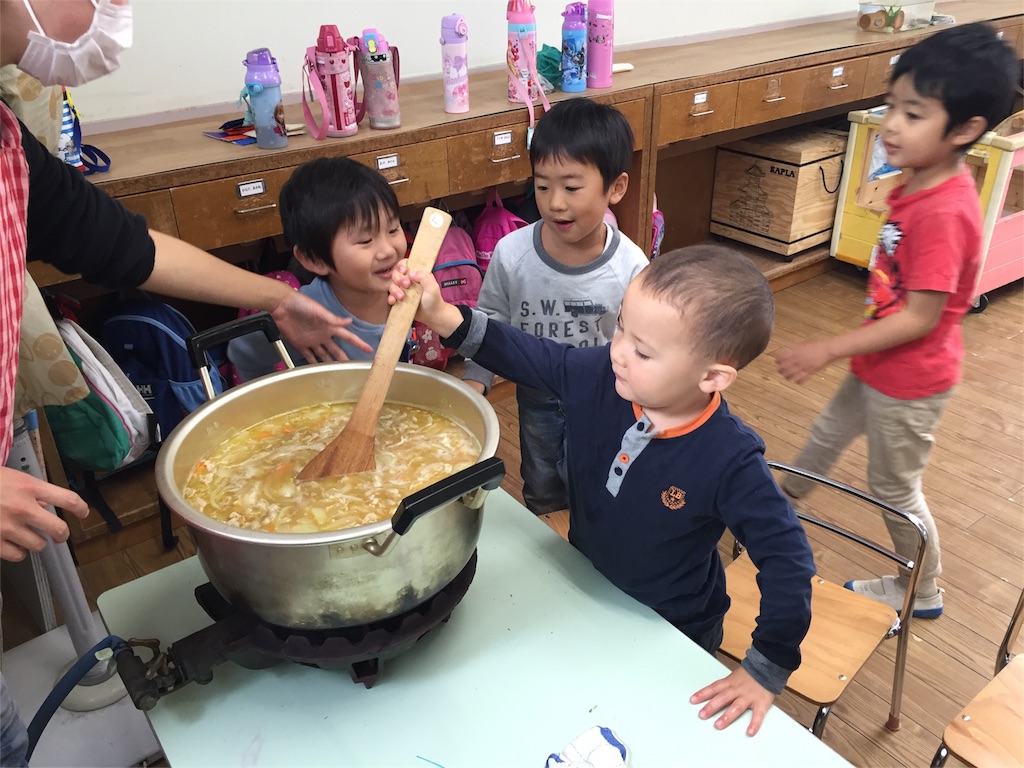 f:id:hiratsukafutaba:20151104221228j:image f:id:hiratsukafutaba:20151104221228j:image