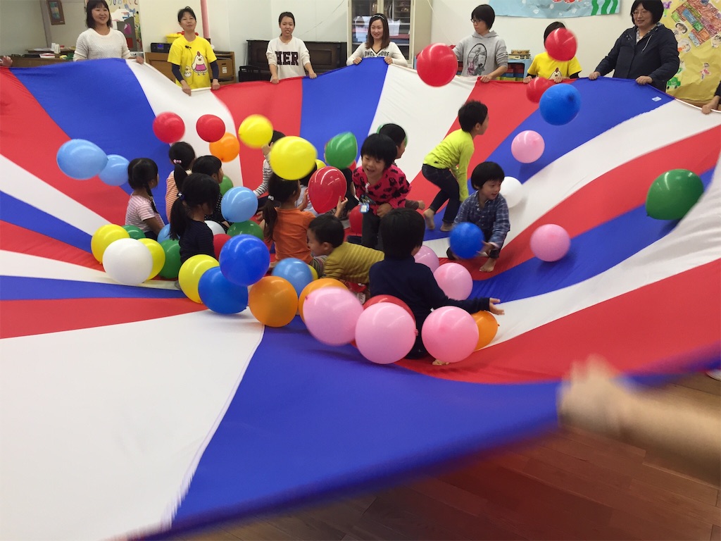 f:id:hiratsukafutaba:20151111190042j:image f:id:hiratsukafutaba:20151111190042j:image