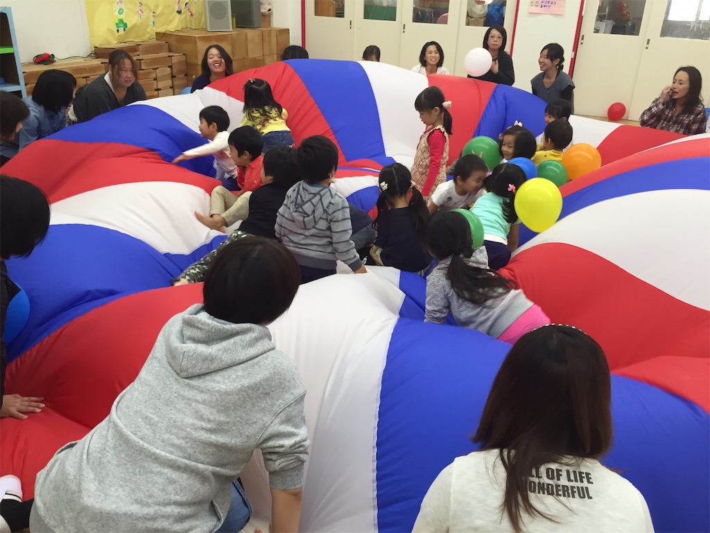 f:id:hiratsukafutaba:20151111190535j:image f:id:hiratsukafutaba:20151111190535j:image