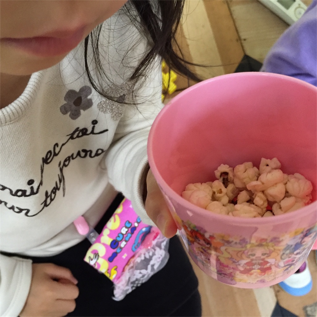 f:id:hiratsukafutaba:20151113204802j:image f:id:hiratsukafutaba:20151113204802j:image