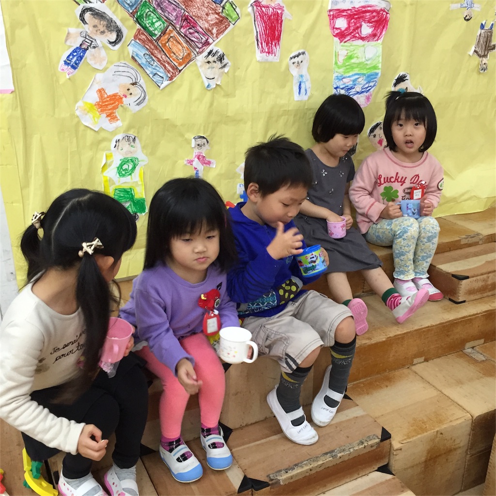 f:id:hiratsukafutaba:20151113204908j:image f:id:hiratsukafutaba:20151113204908j:image
