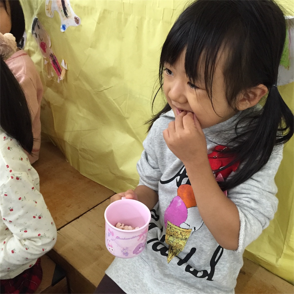 f:id:hiratsukafutaba:20151113204919j:image f:id:hiratsukafutaba:20151113204919j:image