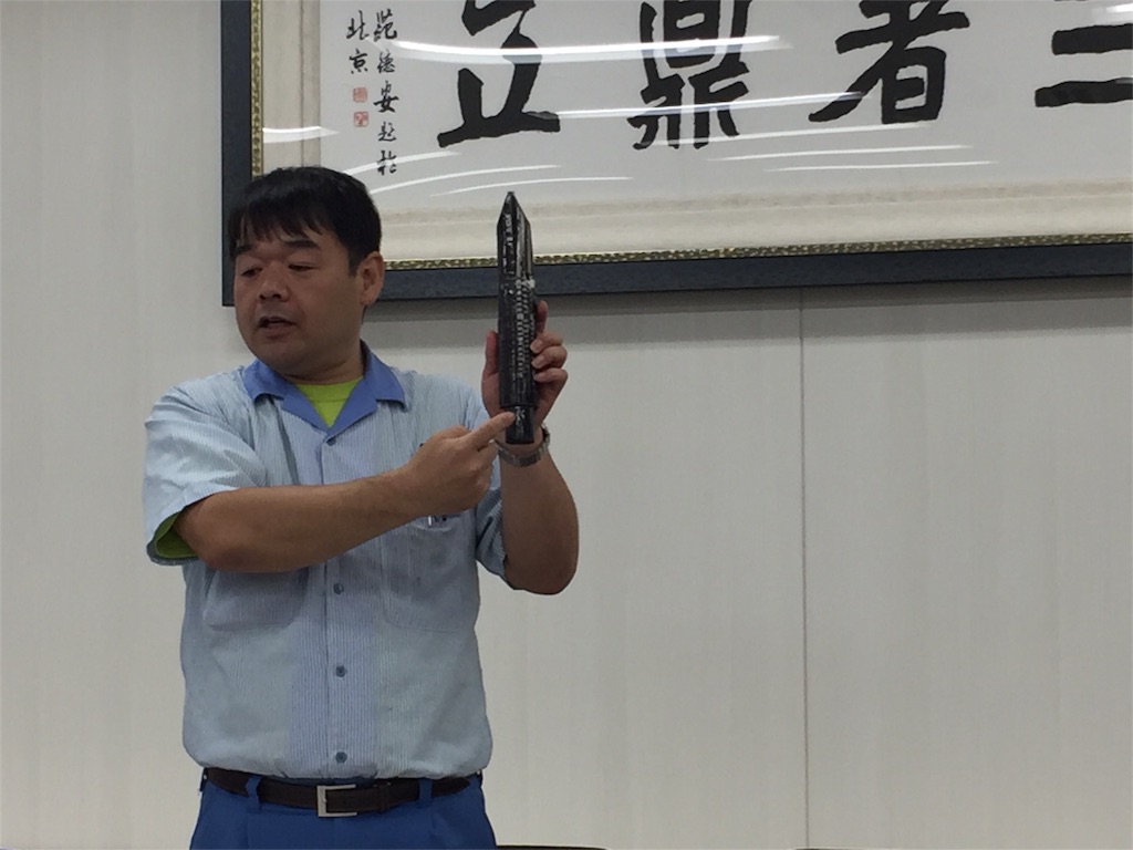f:id:hiratsukafutaba:20151120221441j:image f:id:hiratsukafutaba:20151120221441j:image