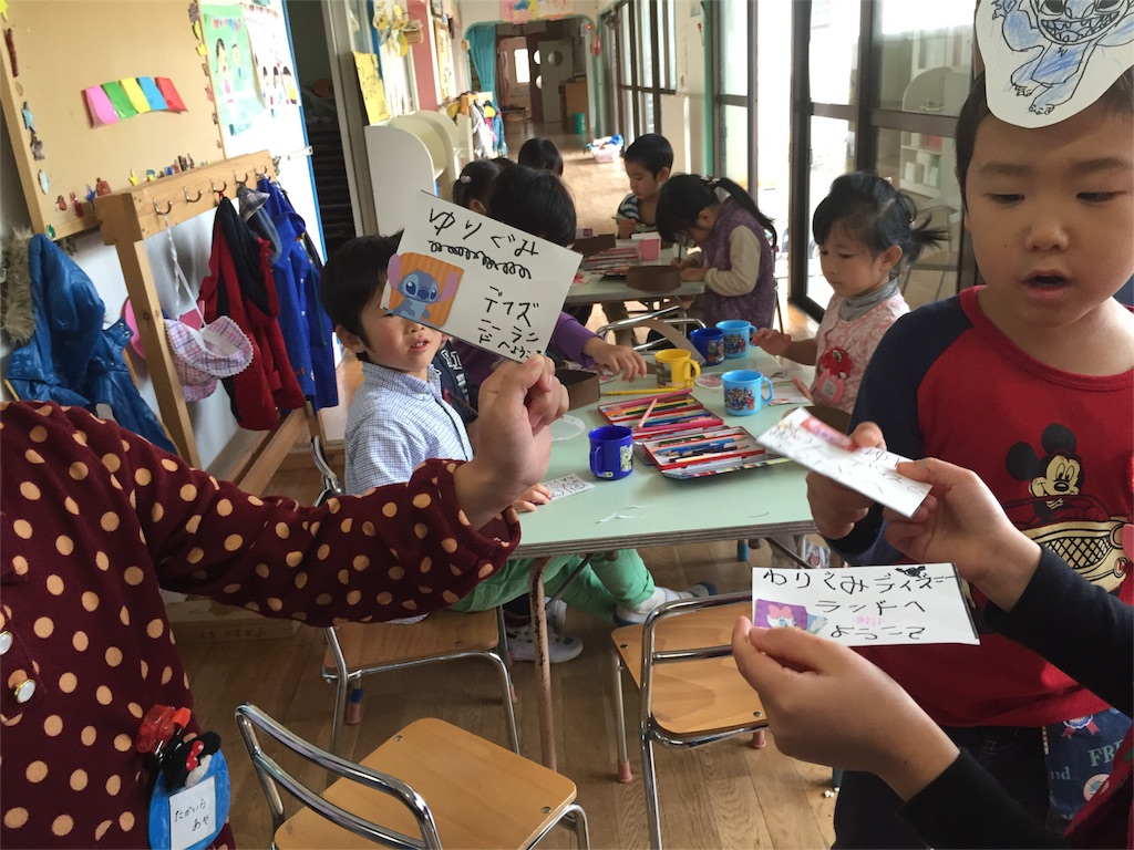 f:id:hiratsukafutaba:20151207171843j:image f:id:hiratsukafutaba:20151207171843j:image