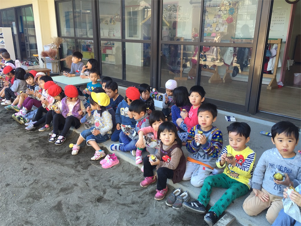 f:id:hiratsukafutaba:20151207215125j:image f:id:hiratsukafutaba:20151207215125j:image