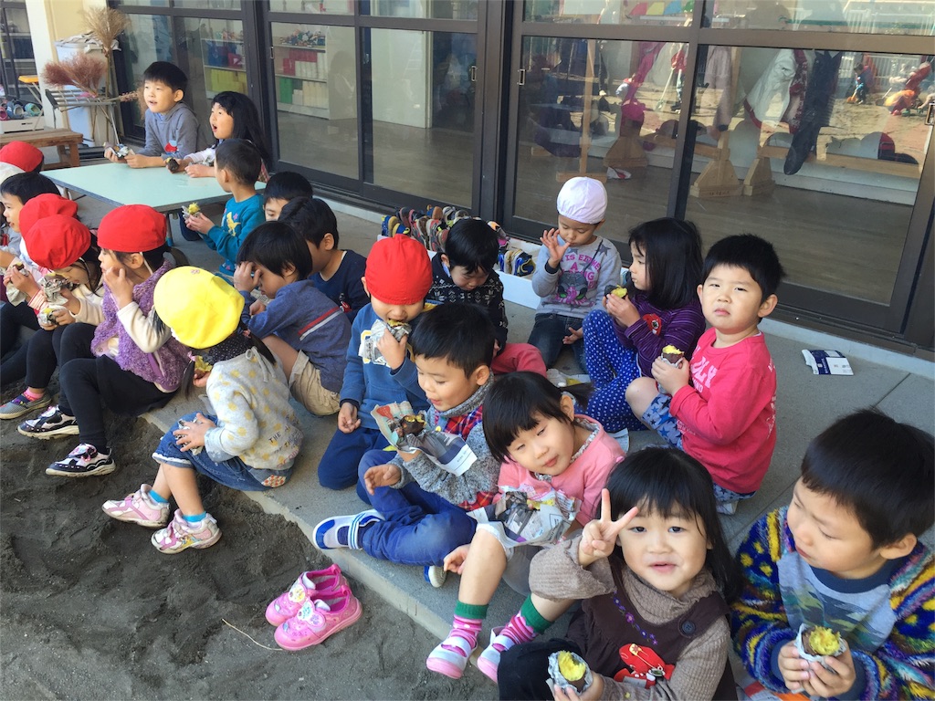f:id:hiratsukafutaba:20151207215133j:image f:id:hiratsukafutaba:20151207215133j:image