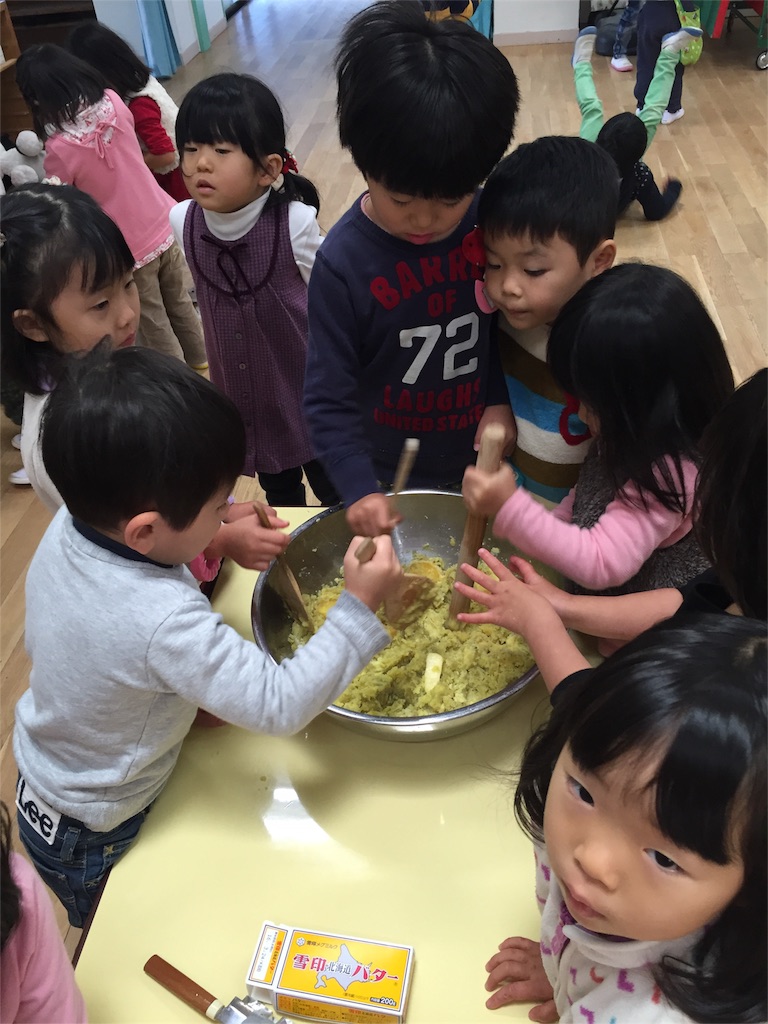 f:id:hiratsukafutaba:20151208230845j:image f:id:hiratsukafutaba:20151208230845j:image