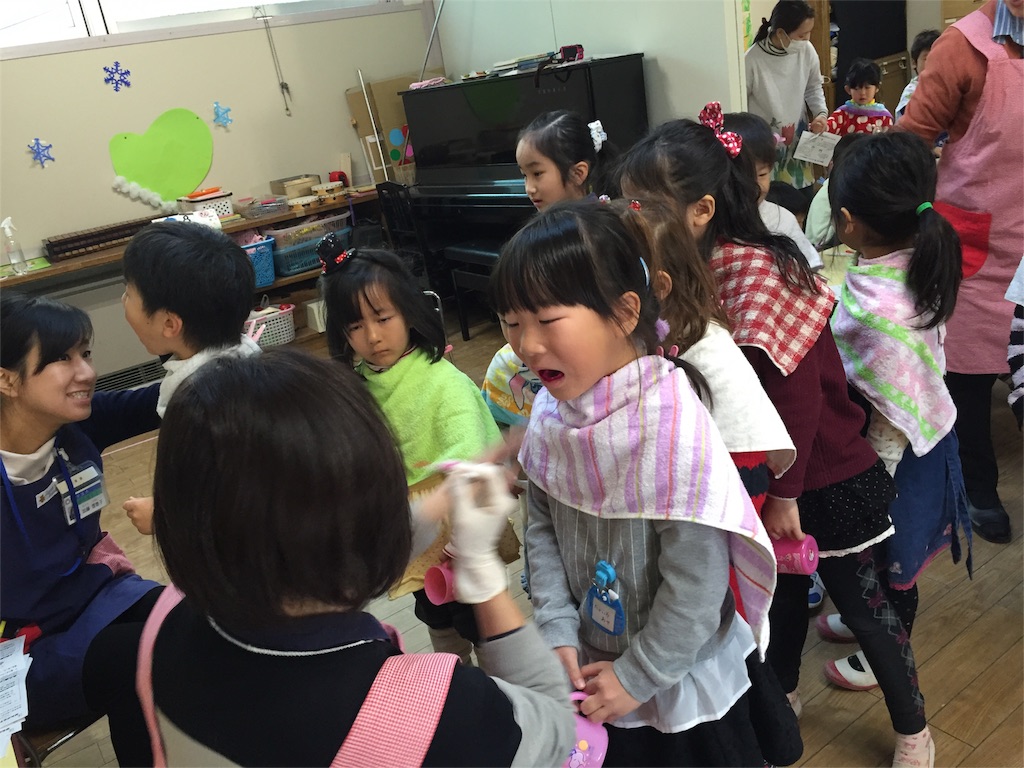 f:id:hiratsukafutaba:20160211231945j:image f:id:hiratsukafutaba:20160211231945j:image