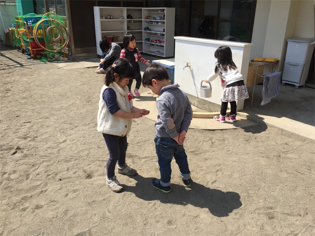 f:id:hiratsukafutaba:20160412215722j:image f:id:hiratsukafutaba:20160412215722j:image