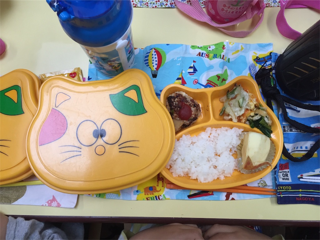 f:id:hiratsukafutaba:20160419222558j:image f:id:hiratsukafutaba:20160419222558j:image