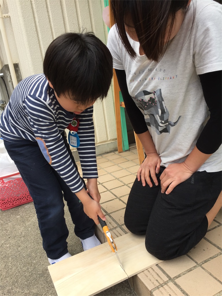 f:id:hiratsukafutaba:20160419222813j:image f:id:hiratsukafutaba:20160419222813j:image