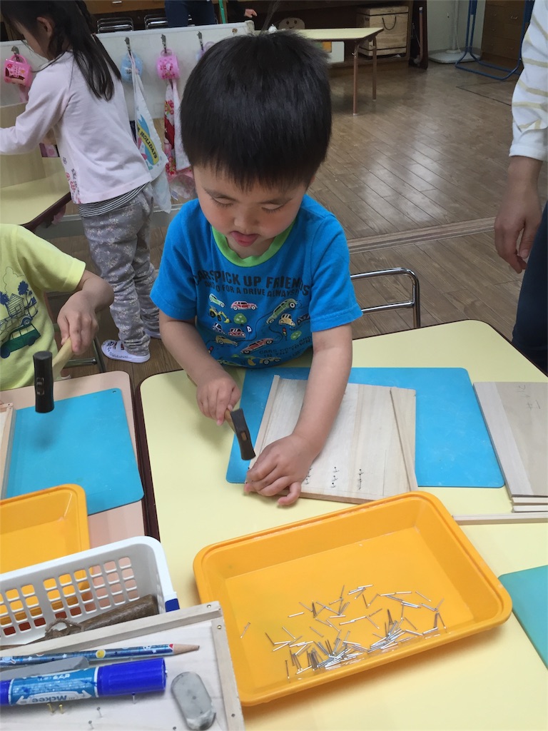 f:id:hiratsukafutaba:20160419222830j:image f:id:hiratsukafutaba:20160419222830j:image
