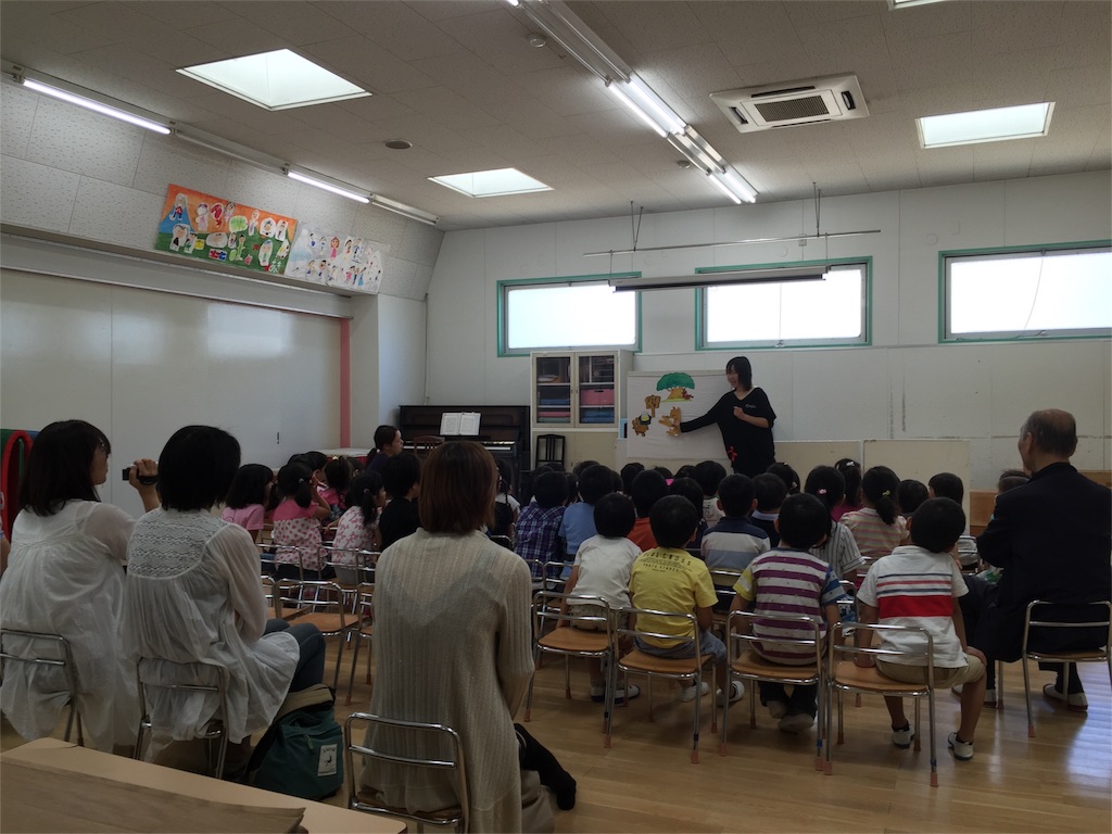 f:id:hiratsukafutaba:20160518195226j:image f:id:hiratsukafutaba:20160518195226j:image