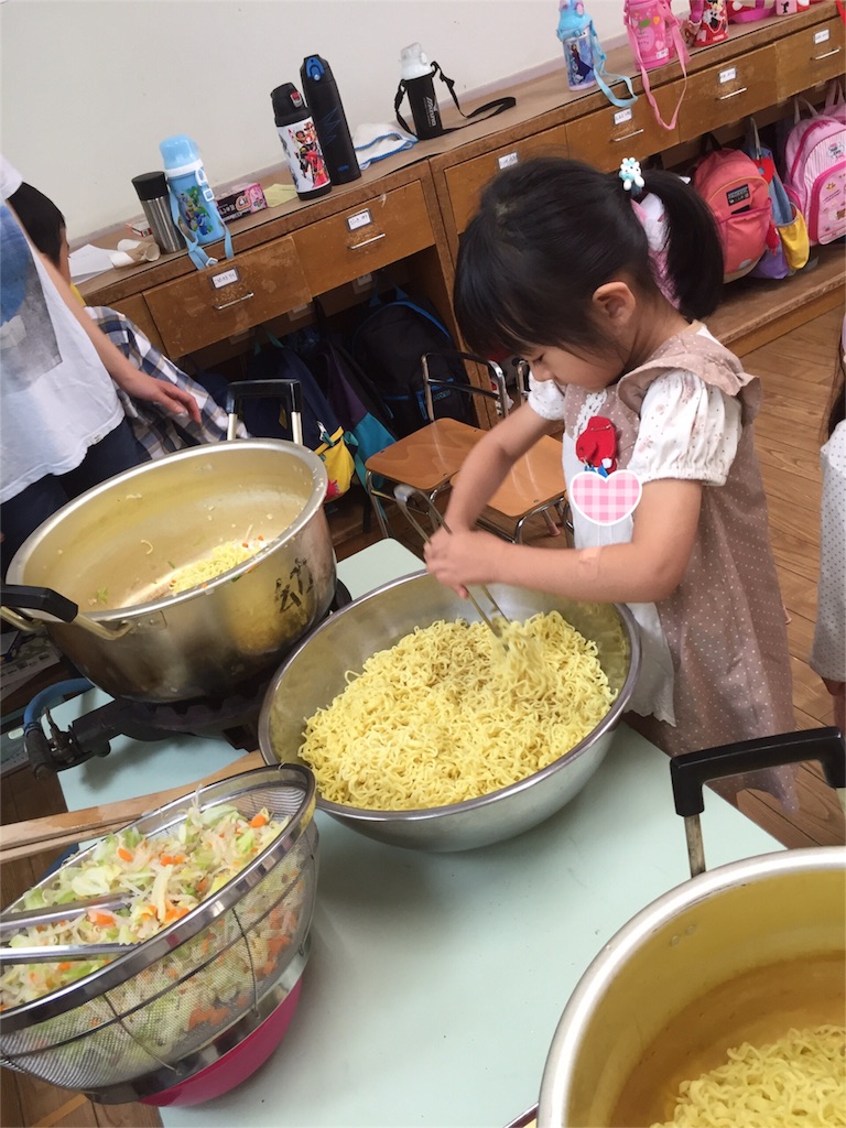 f:id:hiratsukafutaba:20160526022527j:image f:id:hiratsukafutaba:20160526022527j:image