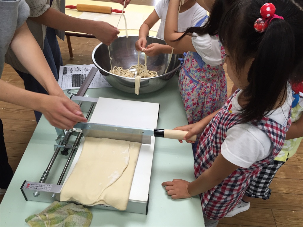 f:id:hiratsukafutaba:20160713202632j:image f:id:hiratsukafutaba:20160713202632j:image
