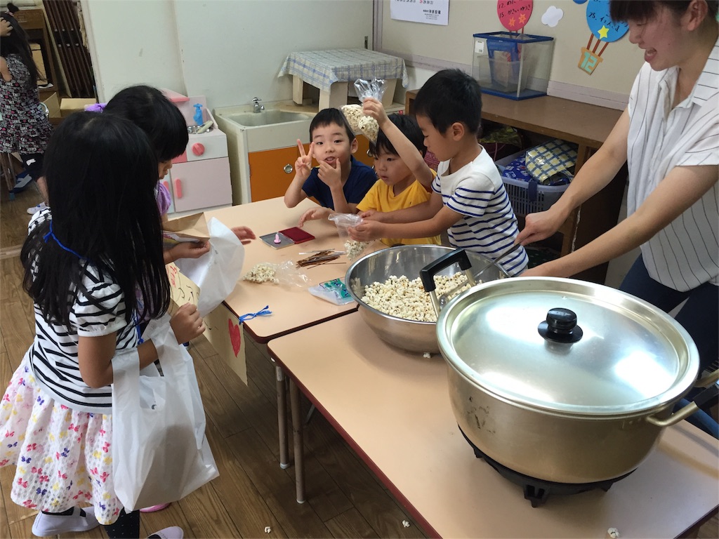 f:id:hiratsukafutaba:20160715003256j:image f:id:hiratsukafutaba:20160715003256j:image