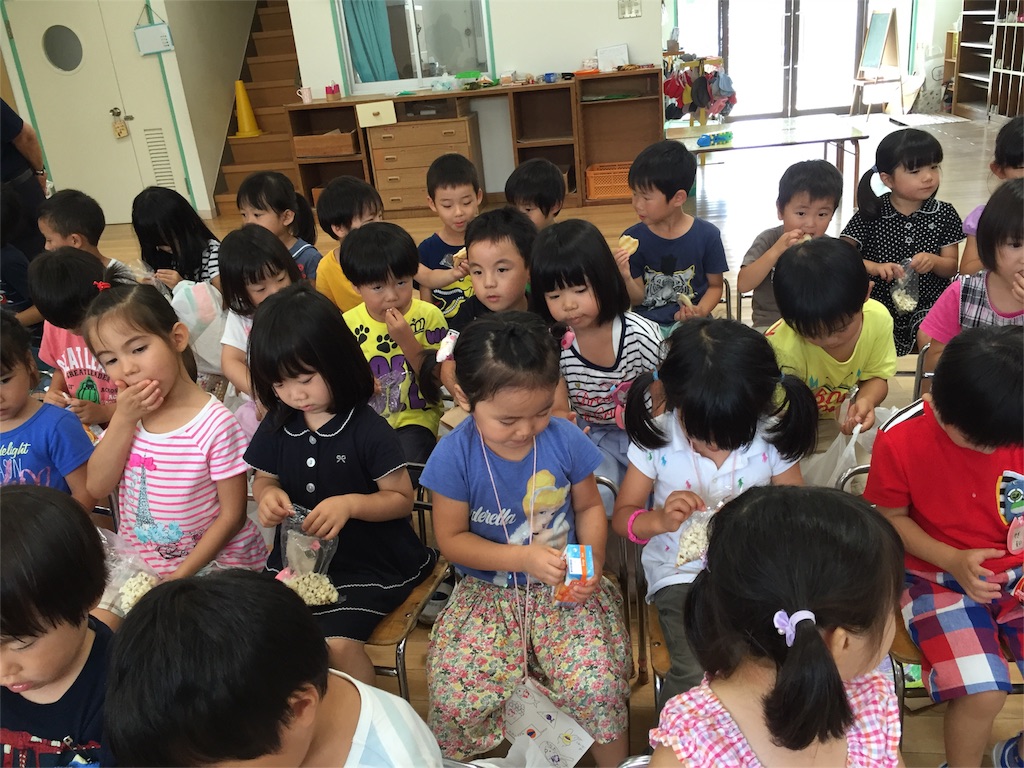 f:id:hiratsukafutaba:20160715004955j:image f:id:hiratsukafutaba:20160715004955j:image