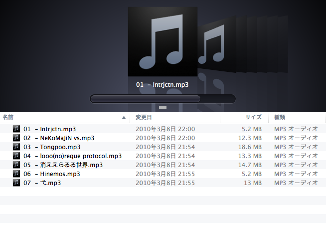 f:id:hirausan:20140502102039p:plain f:id:hirausan:20140502102039p:plain