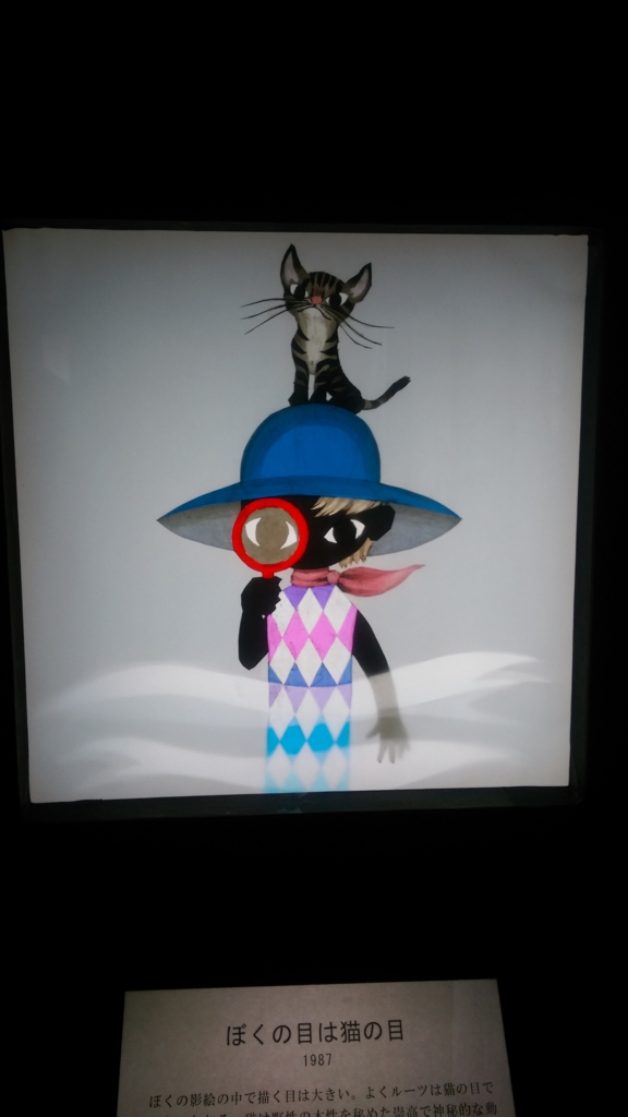 f:id:hiro0310:20151003173948j:plain f:id:hiro0310:20151003173948j:plain